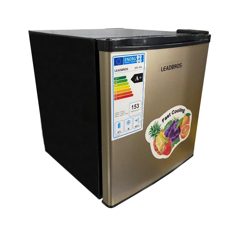  - Холодильник для офиса HD-50L GOLD